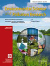 ENVIRONMENTAL SCIENCE AND POLLUTION RESEARCH雜志封面